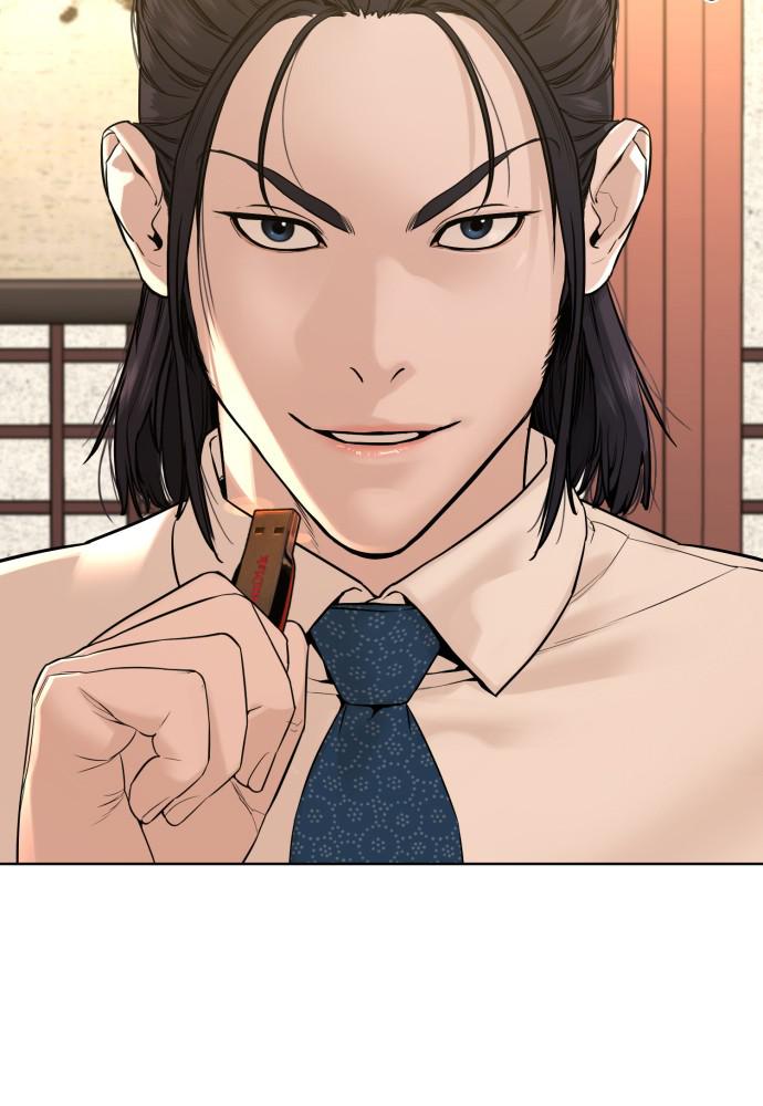 How to Fight Chap 89 - Next Chap 90