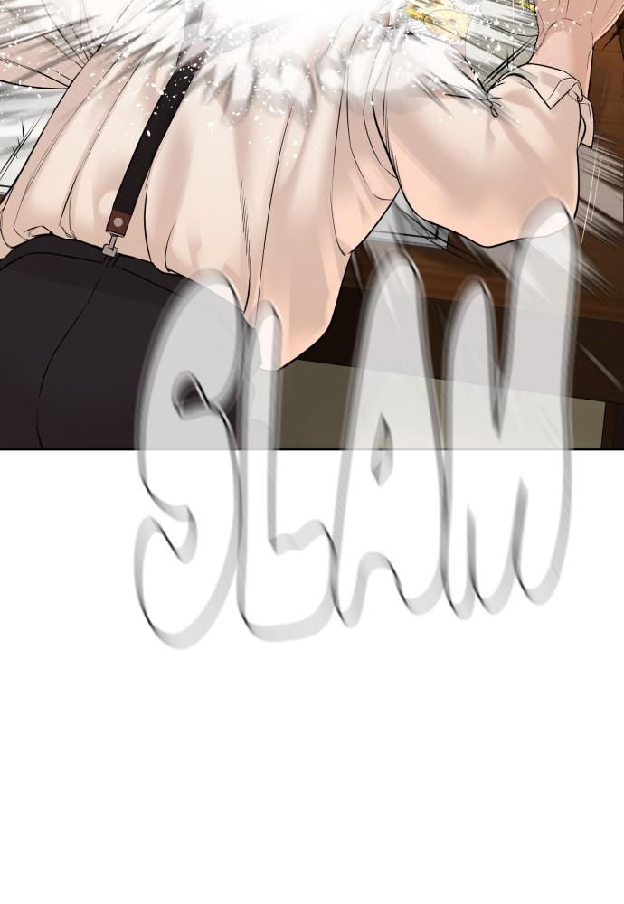 How to Fight Chap 89 - Next Chap 90