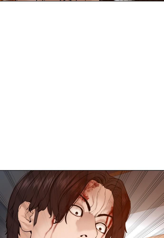 How to Fight Chap 89 - Next Chap 90