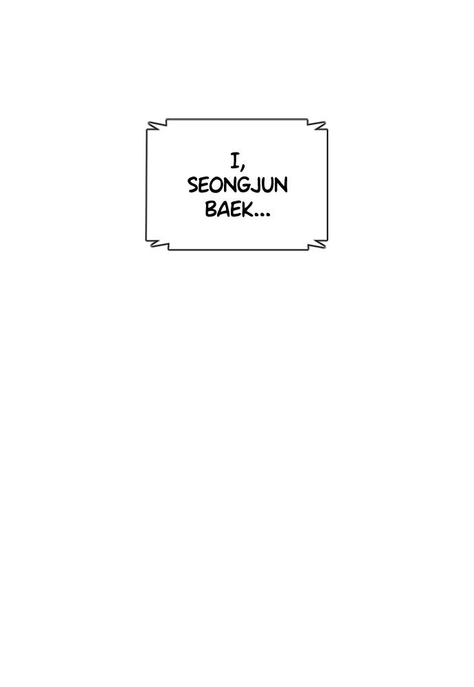 How to Fight Chap 89 - Next Chap 90