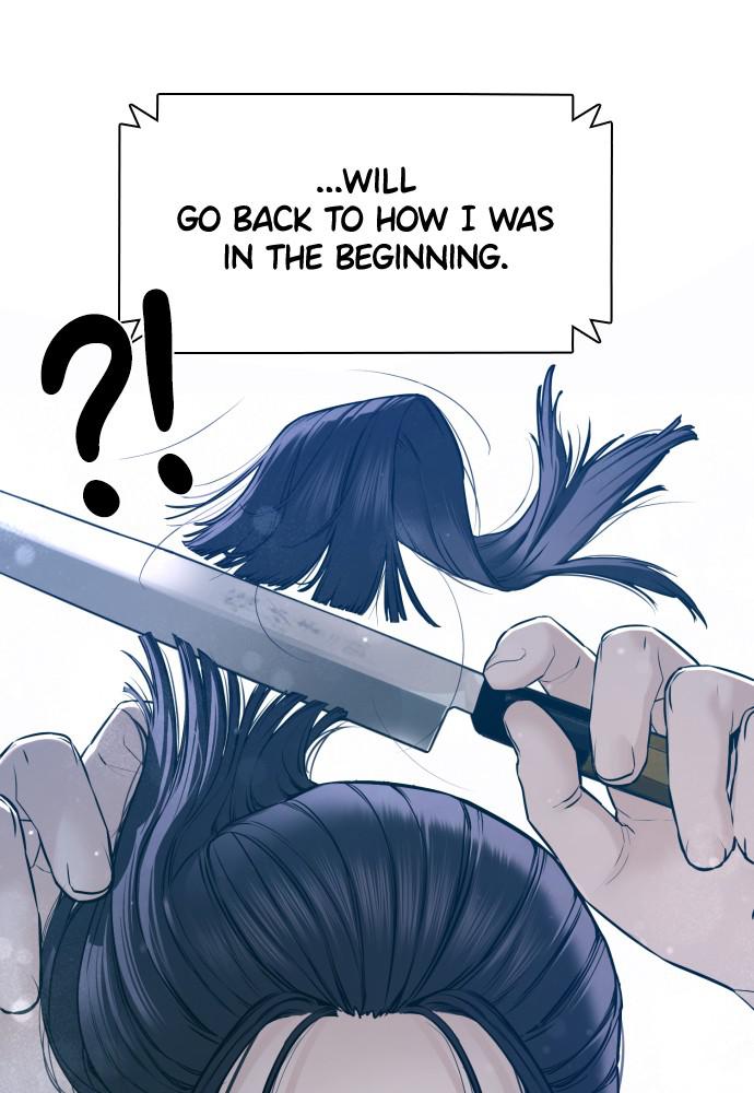 How to Fight Chap 89 - Next Chap 90