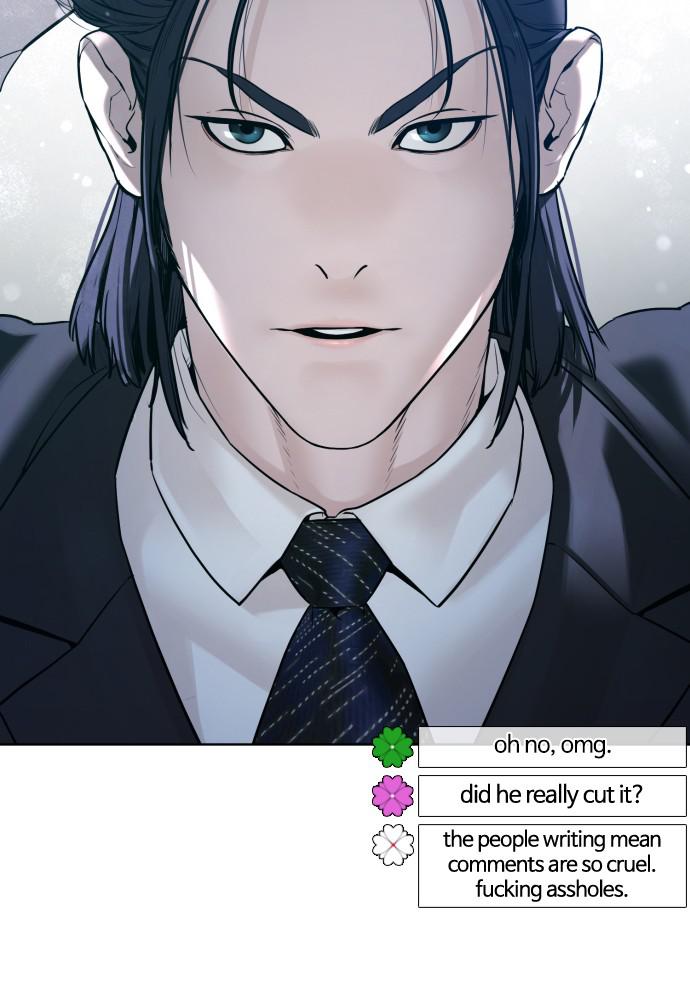 How to Fight Chap 89 - Next Chap 90