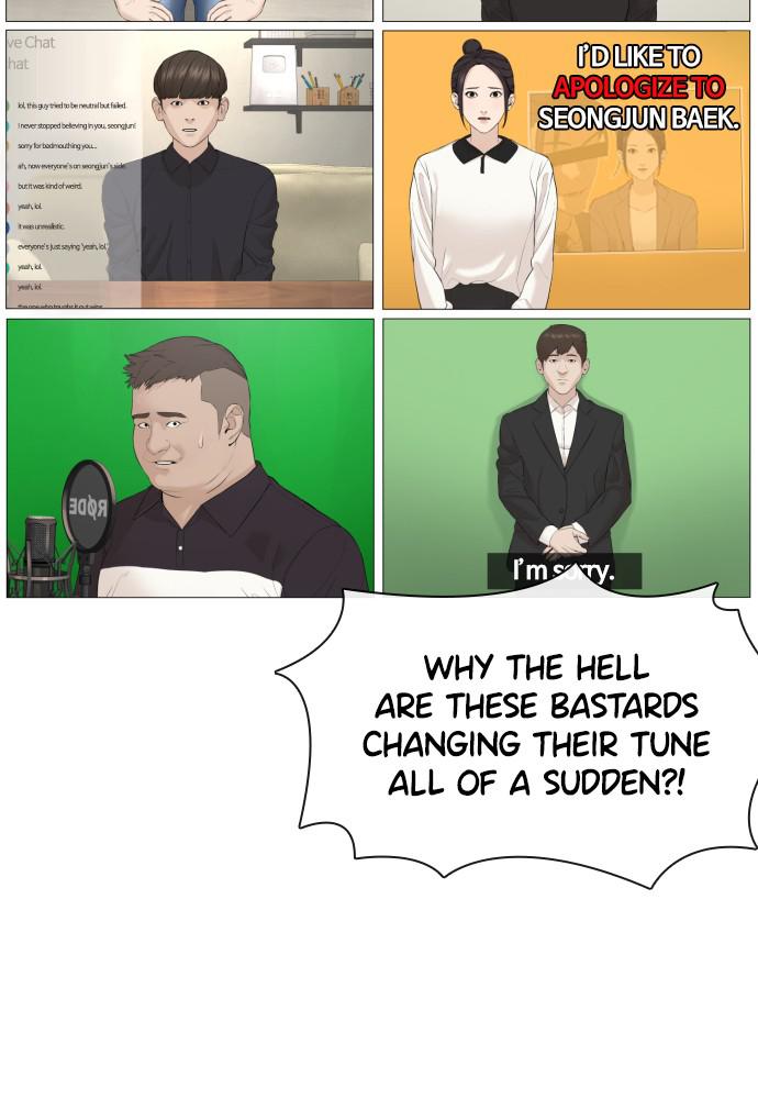 How to Fight Chap 89 - Next Chap 90