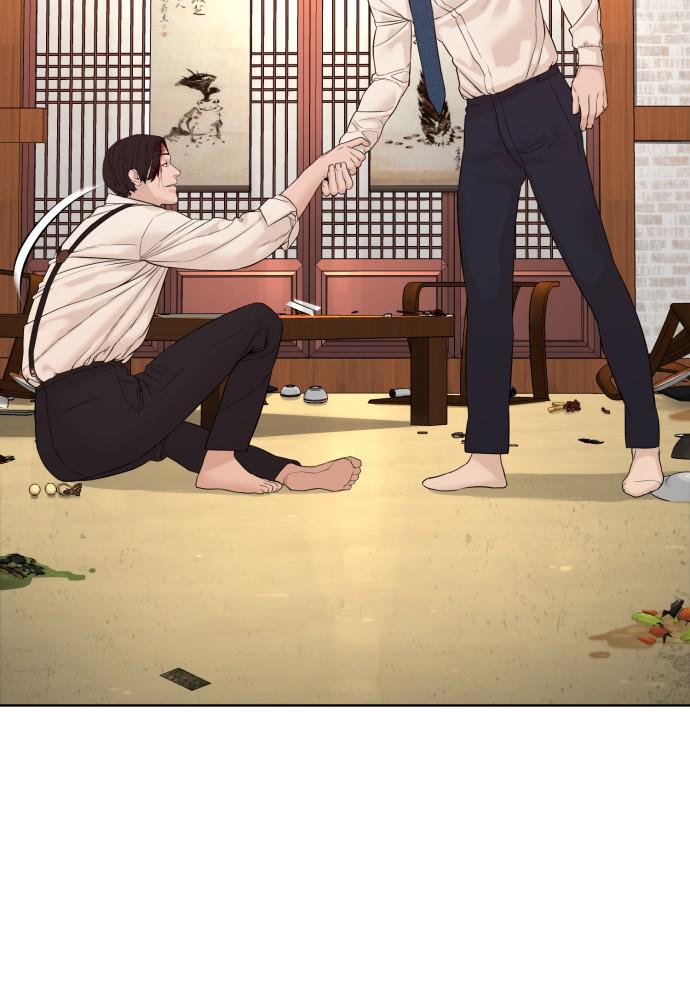 How to Fight Chap 89 - Next Chap 90