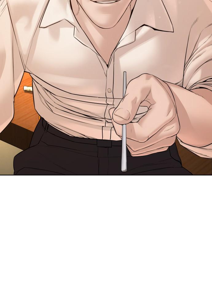 How to Fight Chap 89 - Next Chap 90