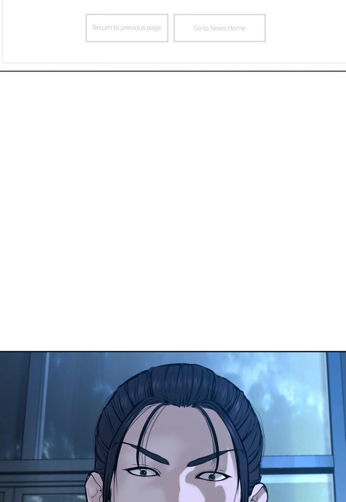 How to Fight Chap 89 - Next Chap 90