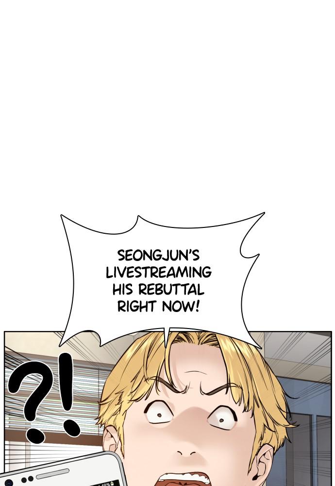 How to Fight Chap 89 - Next Chap 90