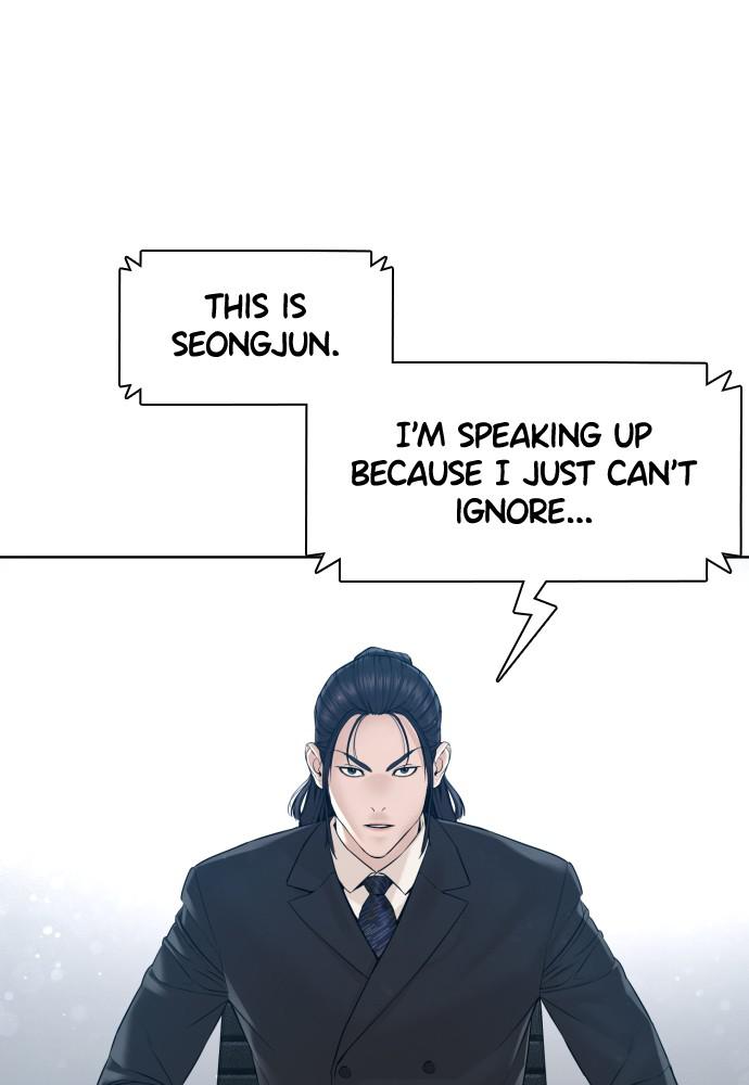 How to Fight Chap 89 - Next Chap 90