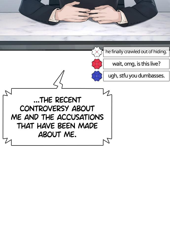 How to Fight Chap 89 - Next Chap 90