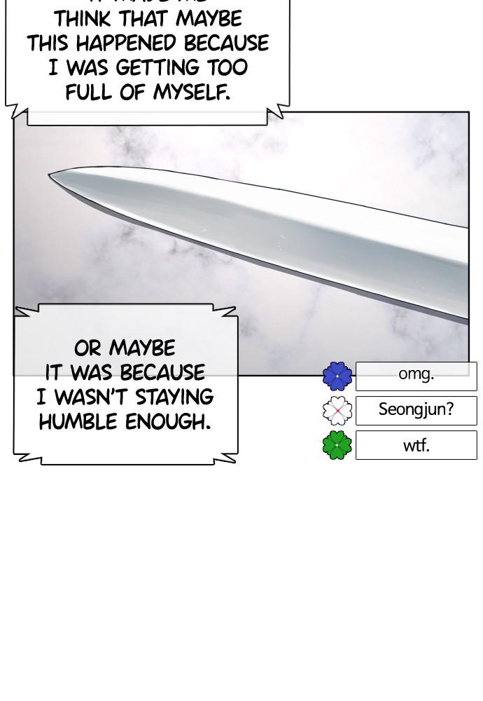 How to Fight Chap 89 - Next Chap 90