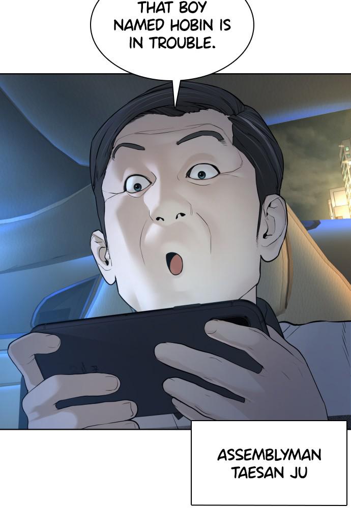 How to Fight Chap 89 - Next Chap 90