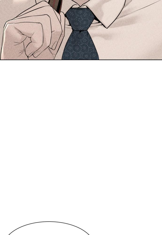 How to Fight Chap 89 - Next Chap 90