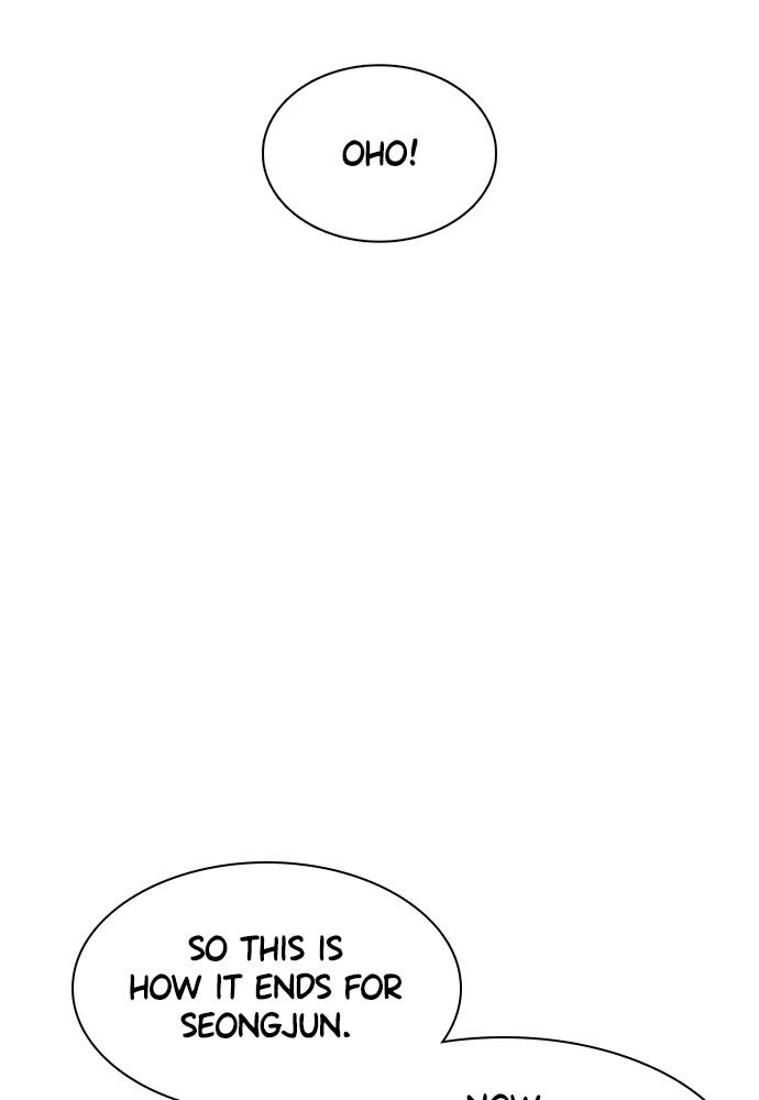 How to Fight Chap 89 - Next Chap 90