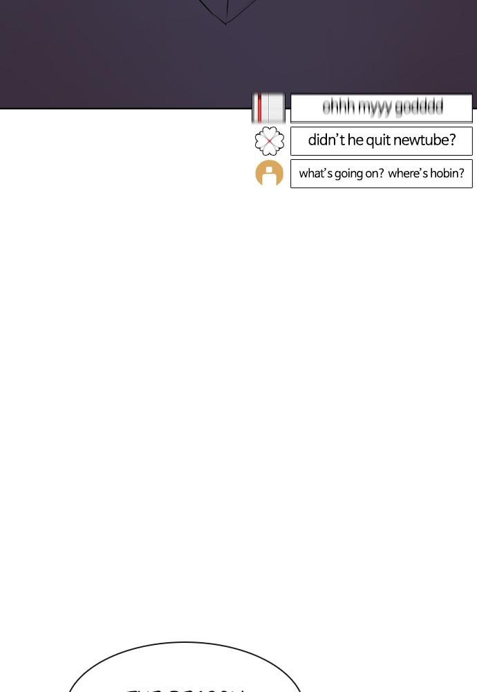 How to Fight Chap 89 - Next Chap 90