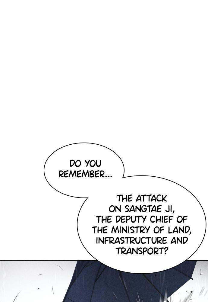 How to Fight Chap 89 - Next Chap 90