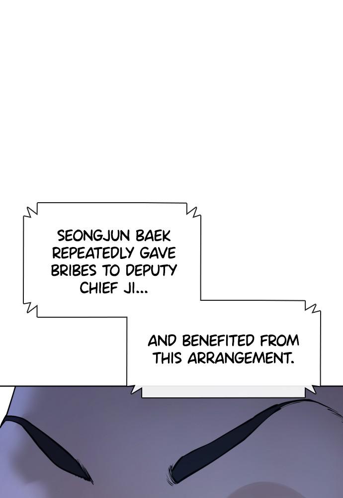 How to Fight Chap 89 - Next Chap 90