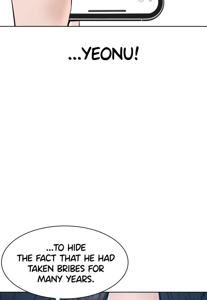 How to Fight Chap 89 - Next Chap 90