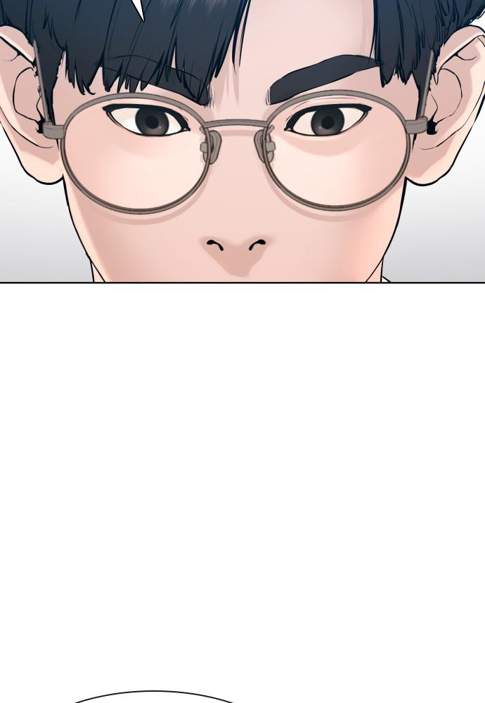 How to Fight Chap 89 - Next Chap 90