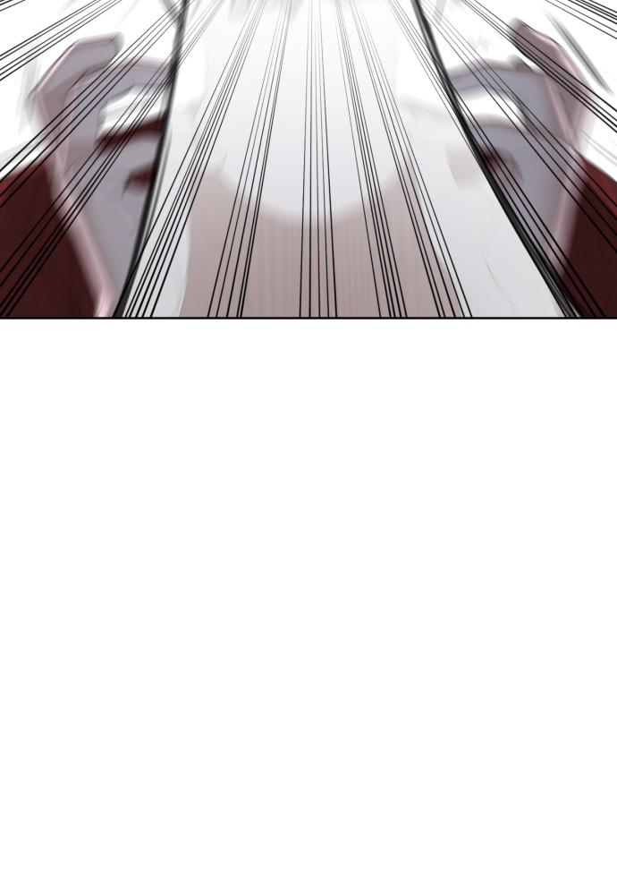 How to Fight Chap 89 - Next Chap 90