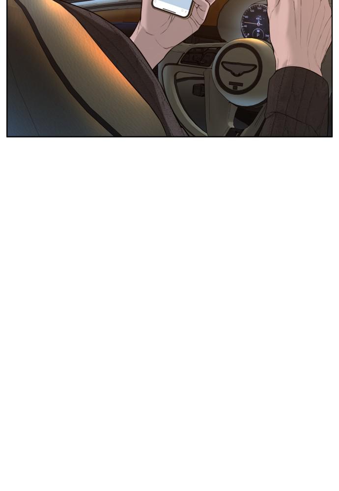 How to Fight Chap 89 - Next Chap 90