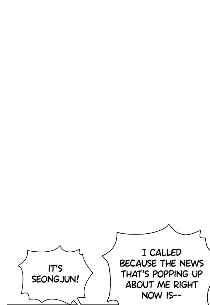 How to Fight Chap 89 - Next Chap 90