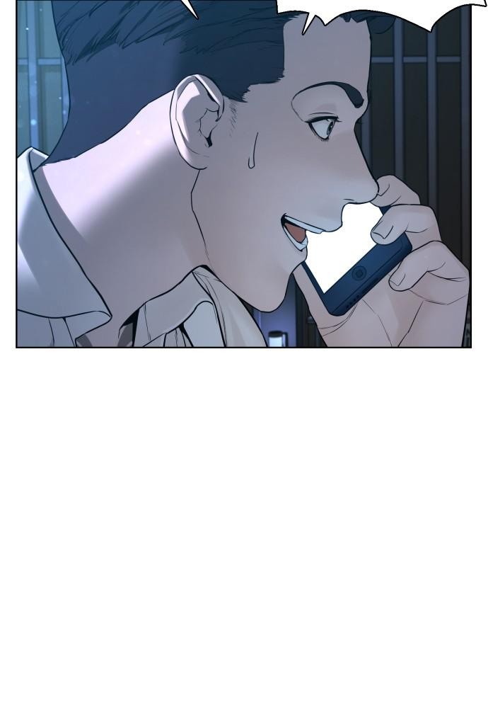 How to Fight Chap 89 - Next Chap 90