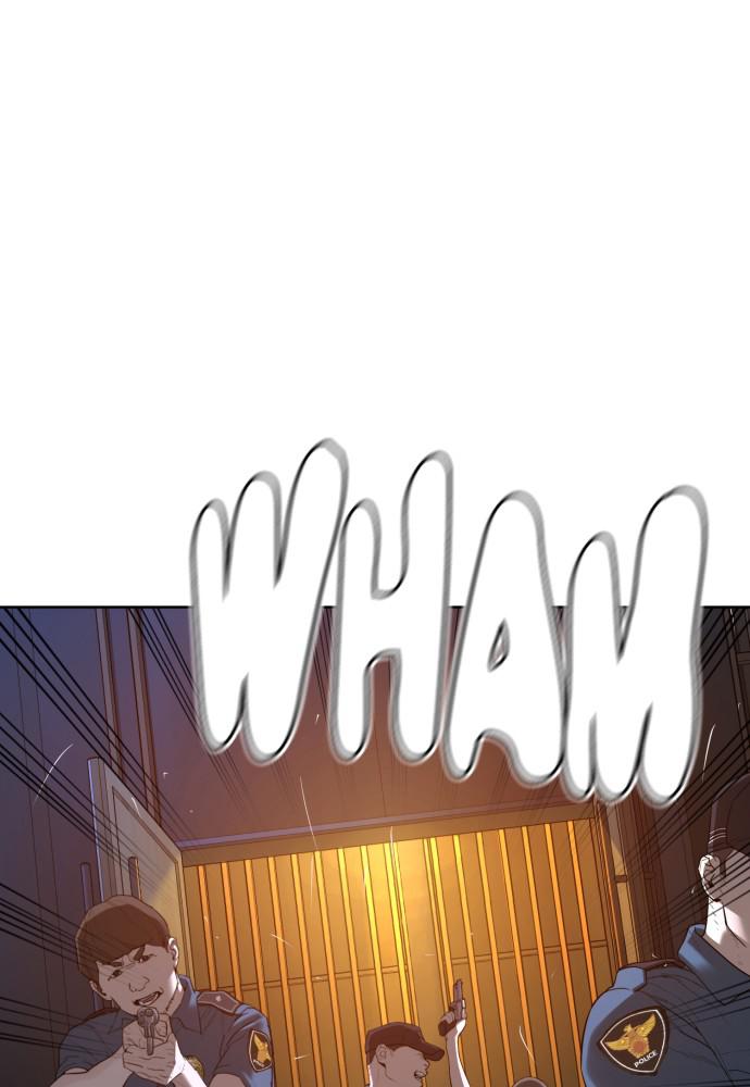 How to Fight Chap 89 - Next Chap 90