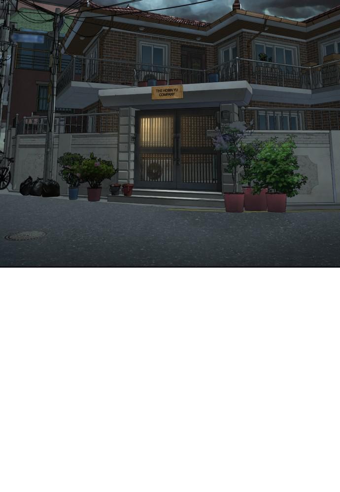 How to Fight Chap 89 - Next Chap 90