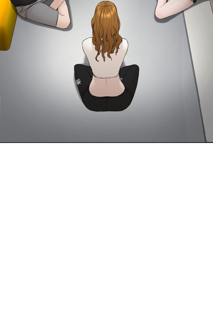 How to Fight Chap 80 - Next Chap 81