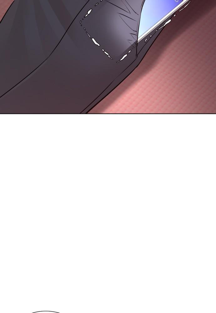 How to Fight Chap 80 - Next Chap 81