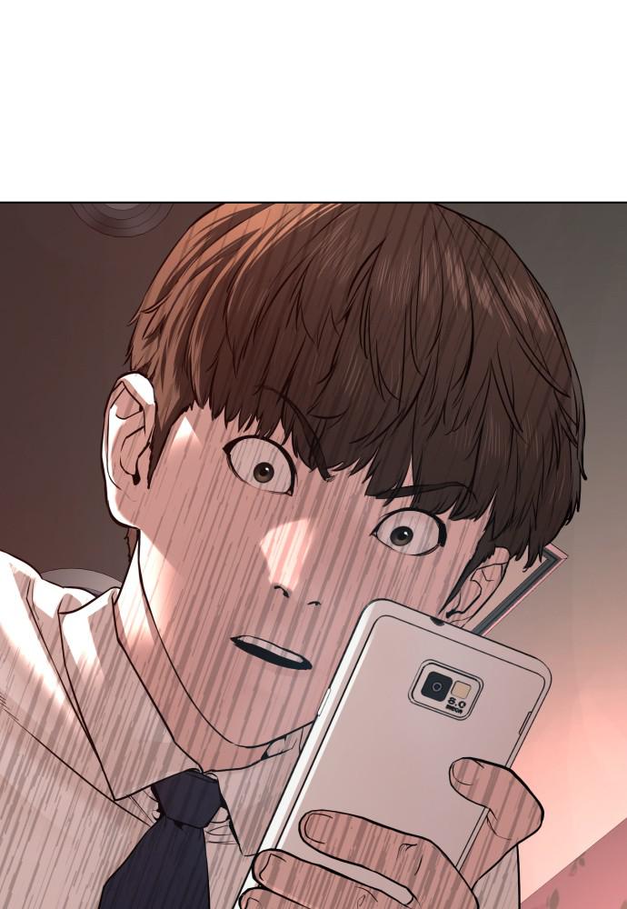 How to Fight Chap 80 - Next Chap 81