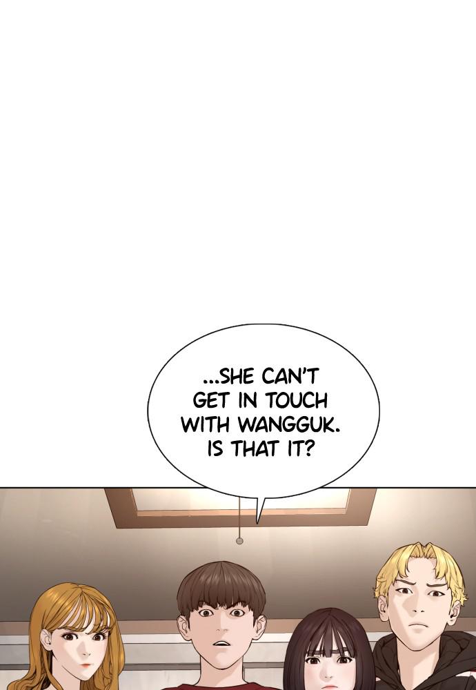 How to Fight Chap 80 - Next Chap 81