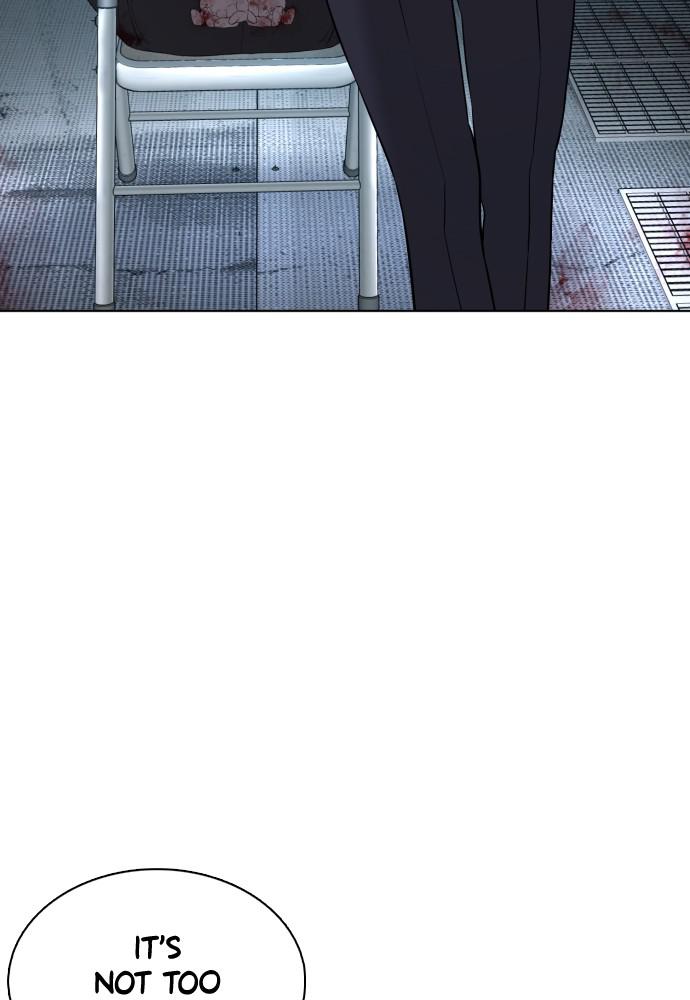 How to Fight Chap 80 - Next Chap 81