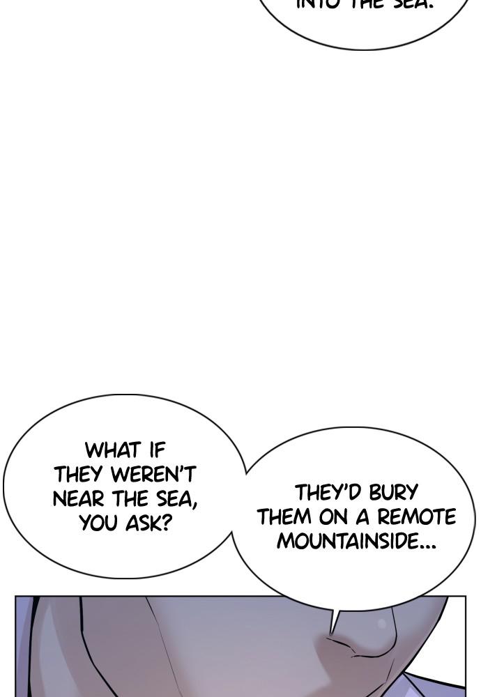 How to Fight Chap 80 - Next Chap 81