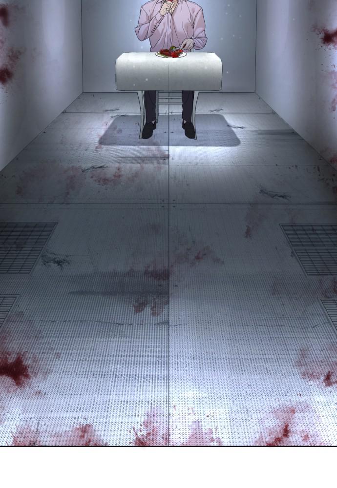 How to Fight Chap 80 - Next Chap 81