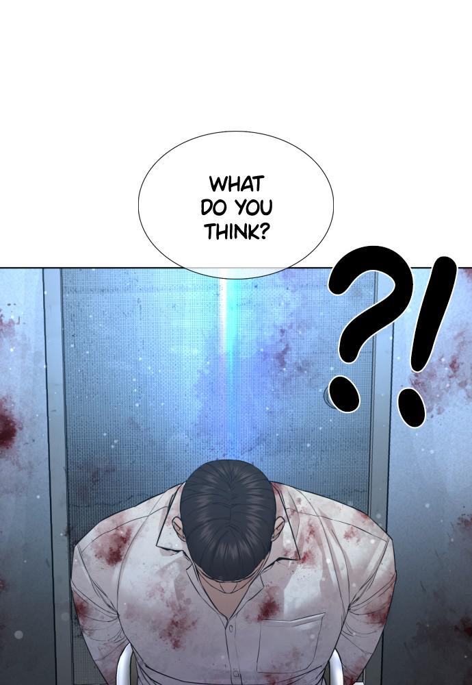 How to Fight Chap 80 - Next Chap 81