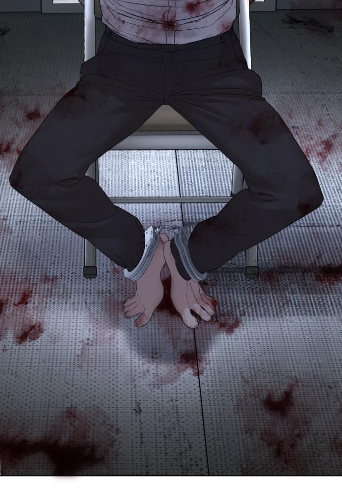 How to Fight Chap 80 - Next Chap 81