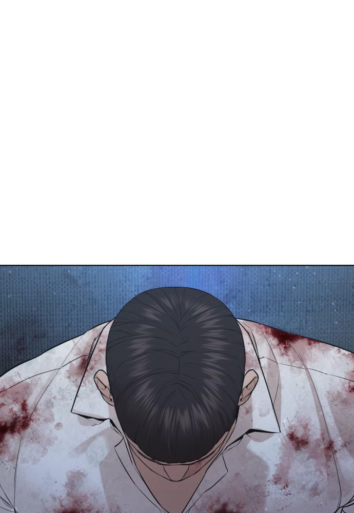 How to Fight Chap 80 - Next Chap 81