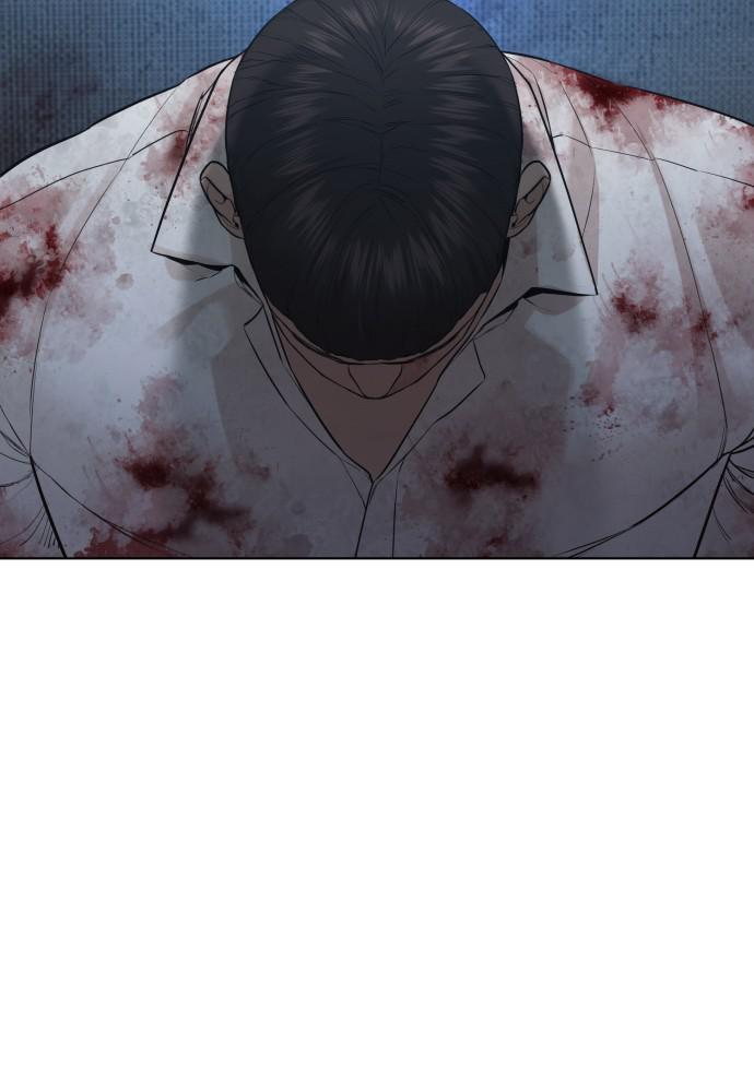 How to Fight Chap 80 - Next Chap 81