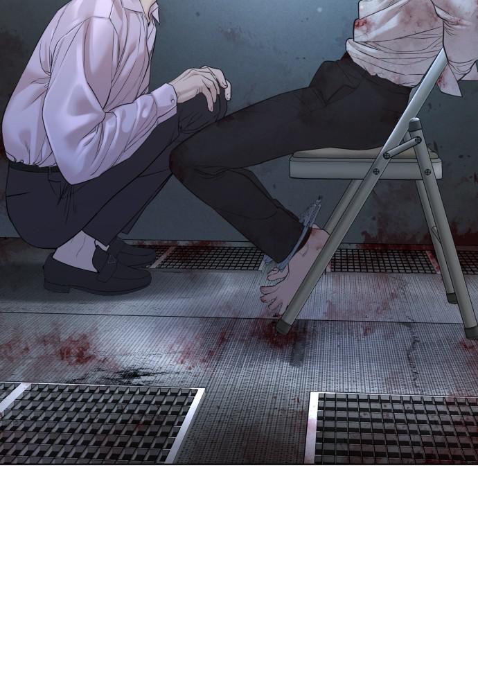 How to Fight Chap 80 - Next Chap 81