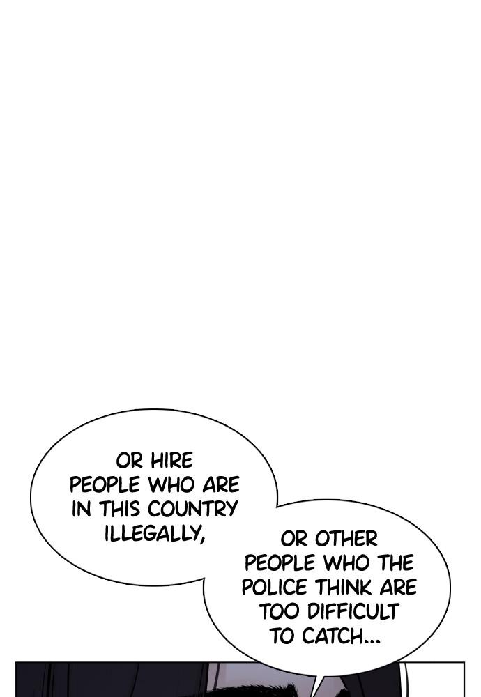 How to Fight Chap 80 - Next Chap 81