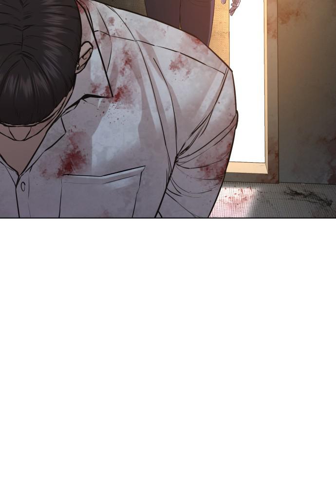 How to Fight Chap 80 - Next Chap 81