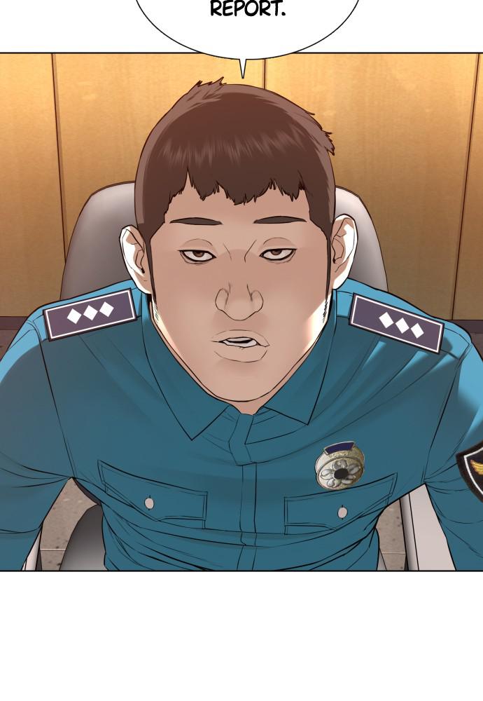 How to Fight Chap 80 - Next Chap 81