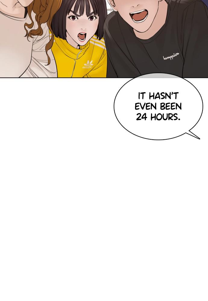 How to Fight Chap 80 - Next Chap 81