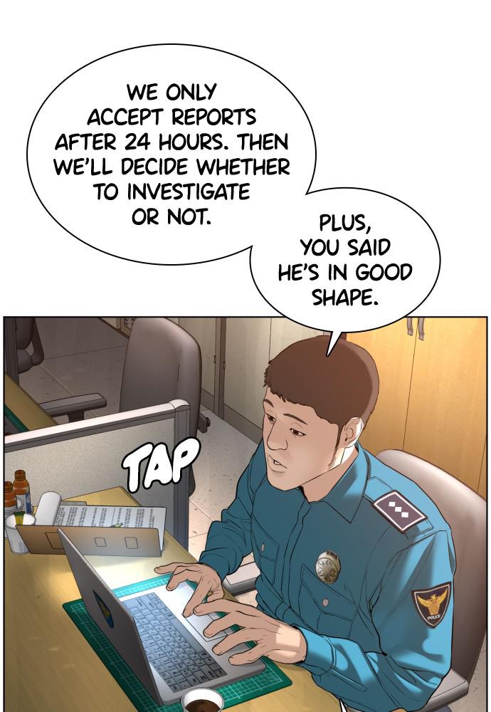 How to Fight Chap 80 - Next Chap 81