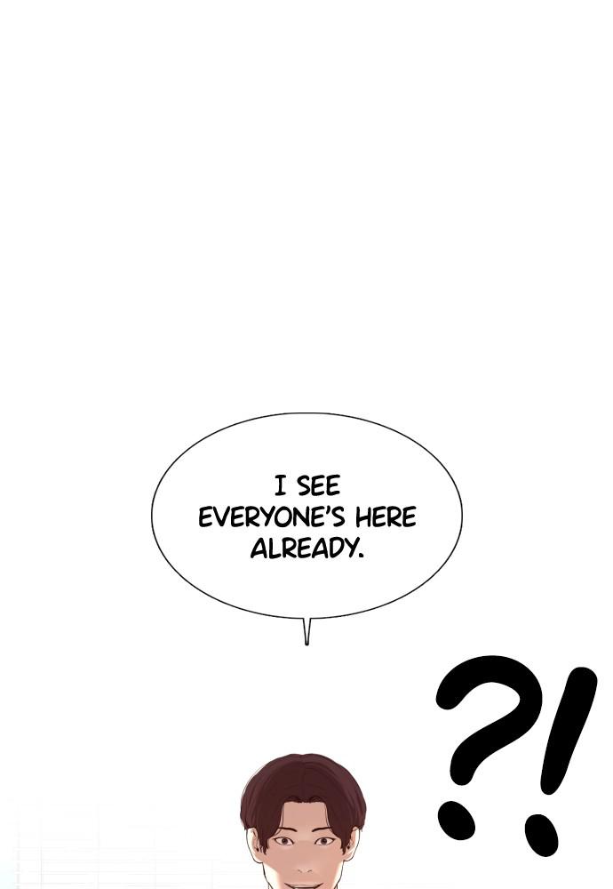 How to Fight Chap 80 - Next Chap 81