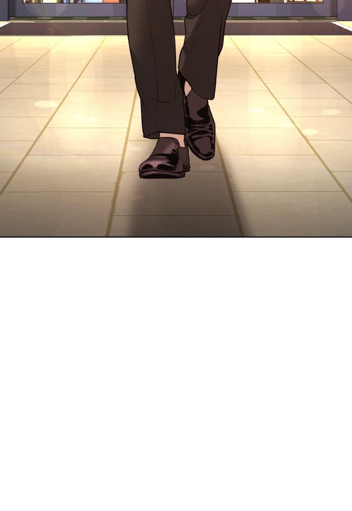 How to Fight Chap 80 - Next Chap 81