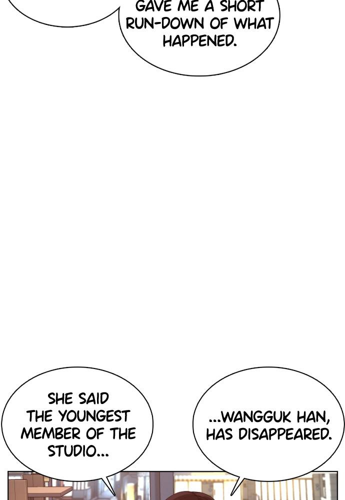 How to Fight Chap 80 - Next Chap 81