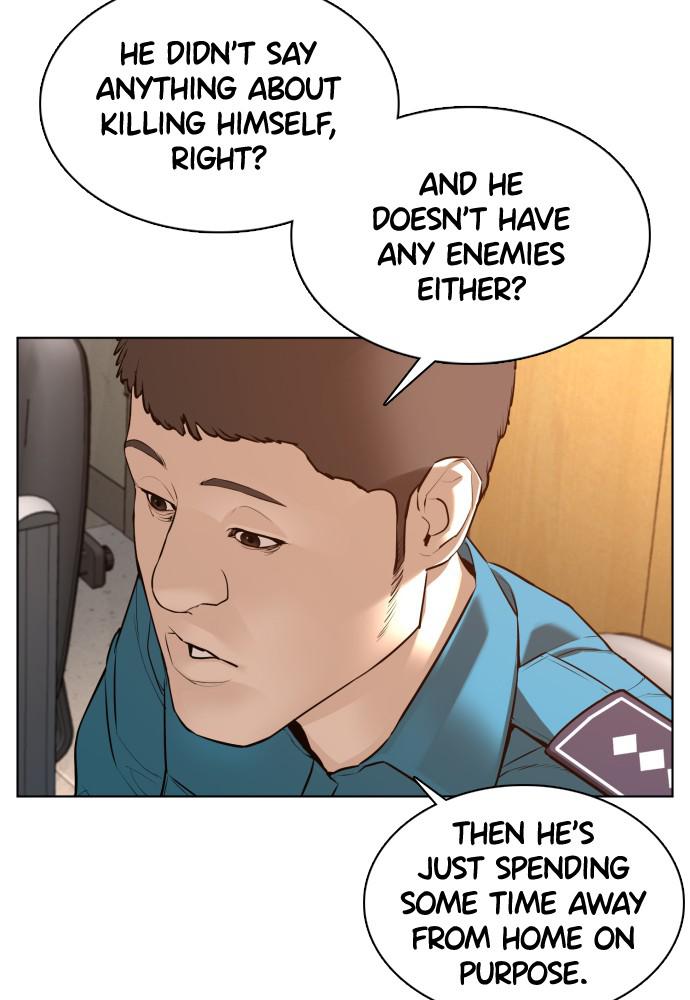 How to Fight Chap 80 - Next Chap 81