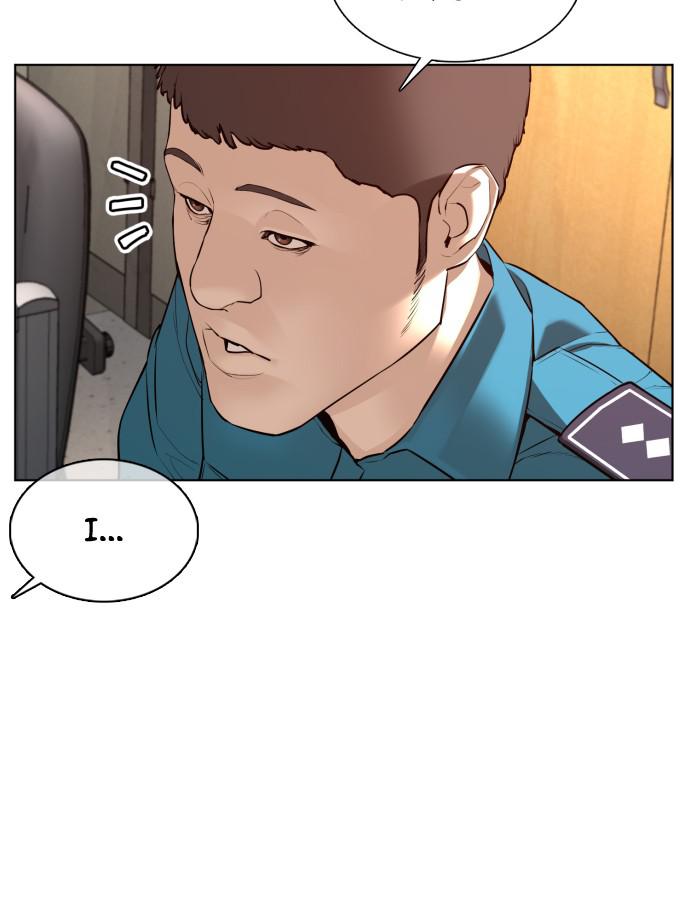 How to Fight Chap 80 - Next Chap 81